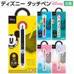  стилус Disney смартфон смартфон планшет iPad knock тип высокочувствительный compact .... антибактериальный . электро- волокно электронное перо 