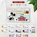 PGA �}�C�i���o�[�J�[�h�P�[�X �~�b�L�[�}�E�X �f�B�Y�j�[ PG-DMY01MKY �������}�b�gPVC ���^ �J�[�h�|�P�b�g�Ή�