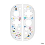 Nintendo Switch2 ジョイコンカバー クリア ドナルド デイジー joy-con ニンテンドースイッチ 2 専用カバー 指紋防止 傷 汚れ 防止 キャラクター かわいい