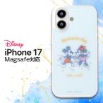 iPhone 17 ケース ディズニー MagSafe対応 クリア 耐衝撃 ミッキー ミニー ストラップホール付き iPhone17 ケース ディズニー iPhone17 ケース キャラクター