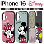 ショッピングミニー iPhone 16e ケース 耐衝撃 ミッキー iPhone16 アイフォン16Pro ディズニー キャラクター かわいい 耐衝撃ケース 16ProMax 16Plus カバー ミニー チップとデール