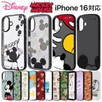 iPhone16 ケース ミッキー ディズニー 耐衝撃 クリア かわいい Magsafe対応 iPhone 16 ケース ミッキーマウス ディズニー 耐衝撃 クリア Magsafe対応 かわいい