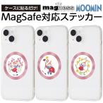  little mii герой Moomin смартфон магнит plate наклейка metal кольцо магнит наклейка изменение склеивание 
