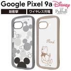 Google Pixel 9a ケース クリア ミッキー グーグルピクセル9a Pixel9a ディズニー キャラクター 可愛い 耐衝撃 カバー ソフト ハード スマホカバー スマホケース