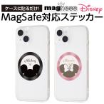  Mickey minnie Disney смартфон магнит plate наклейка metal кольцо магнит наклейка прикленить только мощный магнит кольцо беспроводной зарядка соответствует изменение склеивание модель 
