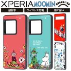Xperia 1 VIII Xperia 10 VII ケース ムーミ�