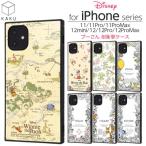 ショッピングiphone11 iPhone 11 11pro 11promax 12 12pro 12promax 12mini ProMax XR ケース ディズニー プーさん KAKU スクエア 四角 キャラクター アイフォン カバー スマホケース