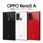 OPPO Reno5 A ケース 耐衝撃 ハードケース ソフトケース OPPOReno5A Reno5A カバー スマホケース 無地 シンプル オッポ リノ KAKU かわいい おしゃれ スクエア