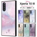 ショッピングxperia 10 iii ケース Xperia 10 III Lite 10 III ケース カバー ディズニー プリンセス アナ雪 アリエル シンデレラ ベル 耐衝撃 四角 ハード SO-52B SOG04 A102SO エクスペリア