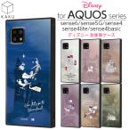 AQUOS sense6 sense5G sense4 basic lite ケース