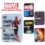 スマホリング マーベル スマートフォンリング アクリル ロゴ スパイダーマン ヴェノム グース バンカーリング ホールドリング 落下防止 スマホスタンド かわいい