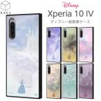 ショッピングxperia 10 iv Xperia 10 IV ケース SOG07 SO-52C カバー ディズニー 耐衝撃 キャラクター スマホケース KAKU アリエル ラプンツェル シンデレラ ベル ジャスミン エルサ アナ