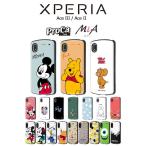 Xperia Ace III ケース SO-53C SOG08 カバー ディズニー 耐衝撃 キャラクター ハードケース スマホケース ProCa ミッキー ミニー ドナルド プーさん