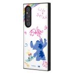 ショッピングスティッチ Xperia 1 V ケース リロ＆スティッチ Disney Xperia1V SO-51D SOG10 エクスペリア ワン マークファイブ 耐衝撃 カバー ソフト ハード スマホカバー スマホケース