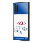 Xperia 10 II ケース ムーミン 耐衝撃 エクスペリア テン マーク ツー SO-41A SOV43 Xperia10II 耐衝撃ケース カバー ソフト ハード スマホカバー スマホケース