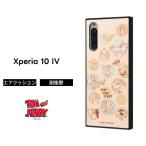 ショッピングxperia 10 iv ケース Xperia 10 IV ケース トムとジェリー Xperia10IV SO-52C SOG07 XQ-CC44 丈夫 ハイブリッド カバー スクエア 四角 ソフト ハード スマホカバー スマホケース