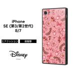 iPhoneSE ケース ミニー ディズニー iPhone SE3 SE2 8 7 iPhone8 iPhone7 丈夫 ハイブリッド 四角 スクエア カバー ソフト ハード スマホカバー スマホケース