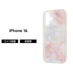 iPhone 16 ケース シェル風ケース iPhone16 アイフォン16 耐衝撃 シェル デザイン キラキラ 貝殻 ピンク カバー ソフト ソフトケース スマホカバー スマホケース