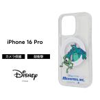 iPhone 16 Pro ケース MagSafe対応 モンスターズインク iPhone16Pro アイフォン 16プロ 強力磁石 ワイヤレス充電 保護 カバー ソフト スマホカバー スマホケース