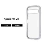 ショッピングxperia Xperia 10 VII ケース クリア 耐衝撃 Xperia10VII docomo エクスペリア10VII シンプル 透明 フレームカラー グレー カバー スマホケース スマホカバー