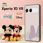 ショッピングミニー Xperia 10 VII ケース ミニー ディズニー Xperia10VII docomo エクスペリア10VII キャラクター 可愛い おしゃれ minnie カバー スマホケース スマホカバー