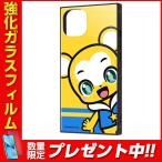 iPhone13 カバー ケース 耐衝撃