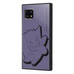 AQUOSsense5G ケース ゲンガー ポケットモンスター AQUOS sense4 lite basic 保護 カバー ソフト ソフトケース ハード ハードケース スマホケース スマホカバー