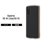 Xperia 10 III 耐衝撃ハイブリッドケース Puffull Matte Black/ベージュ