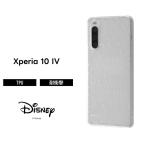 ショッピングxperia 10 iv Xperia 10 IV ケース SOG07 SO-52C カバー ディズニー ミッキー キャラクター クリア クリアケース TPU ソフトケース スマホケース ラメ シンプル 透明 キラキラ