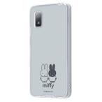 ショッピングAQUOS AQUOS wish3 ケース ミッフィー クリア アクオスウィッシュ3 SH-53D A302SH AQUOSwish3 カバー ハイブリッド TPU ソフト ハード スマホカバー スマホケース