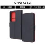 OPPO A3 5G ケース 手帳型ケース マグネット OPPOA3 ファイブジー OPPOA35G オッポ 耐衝撃 レザー ブラック カバー ソフト ハード スマホケース スマホカバー