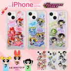 パワーパフガールズ iPhone16 ケース ブロッサム バブルス バターカップ ラメ グリッター POPデザイン クリアケース 耐衝撃 ケース スキニーディップ 公式
