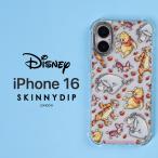 iPhone 16 ケース プーさん クリアケース iPhone16 アイフォン16 ディズニー かわいい おしゃれ ピグレット スキニーディップ SKINNYDIP 正規品 スマホカバー