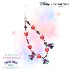 ディズニー ミニー フォンストラップ スマホストラップ Disney キャラクター かわいい おしゃれ キラキラ チャーム 落下防止 スマートフォン アクセサリー