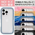 iPhone16 iPhone16Pro