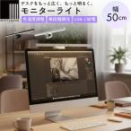  монитор свет 3 цвет тонировка нет -ступенчатый style свет USB подача тока отражающий . трудно компактный проект оставаясь дома .. учеба для настольное освещение глаз . добрый днем белый цвет лампа цвет днем свет цвет PC свет регулировка угла 