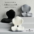  поддержка стул вид память низкая упругость осанка поддержка подушка стул поддержка таз поддержка стул стол Work оставаясь дома Work офис ребенок осанка поддержка 