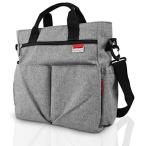 マザーズバッグ バッグ トートバッグ 大きめ 多収納 軽量 ナイロン 大容量 旅行 パパも 出産祝い プレゼント ギフト (グレー Large)