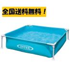 インテックス ミニ フレームプール INTEX Mini Frame Pool