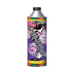 【ディーゼル専用】 煤殺し 極 紫 500ml 大容量 | 燃料添加剤 燃費 向上 DPF 燃焼促進 インジェクタークリーナー 業務用 整備士 プロ仕様 トラック