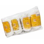 クーヘンマイスター シュトーレン 200g×4個(合計800g) 本場ドイツ製　　Kuchenmeister Christollen V