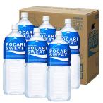 ショッピングポカリスエット 大塚製薬 ポカリスエット 2L×6本