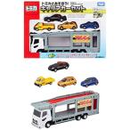 タカラトミー(TAKARA TOMY) 『 トミカギフト トミカとあそぼう!キャリアカーセット 』 ミニカー 車 おもちゃ 3歳以上 玩具安全基準合