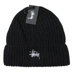 STUSSYニット帽 BASIC STOCK CUFF BEANIE CAP　stussy beanie ビーニー 帽子 ニットキャップ メンズ男性用132786USAモデル
