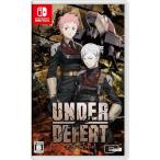 UNDER DEFEAT - Switc