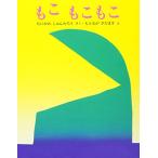 mo.....(... Library очень быстро книга с картинками )