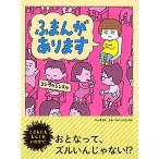 fu.. есть [4 лет 5 лет c книга с картинками ] (PHP хлопчатник .. ...)