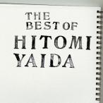 ショッピングｈｉｔｏｍｉ THE BEST OF HITOMI YAIDA