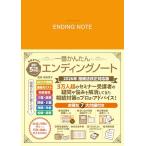 2026 год .. закон модифицировано правильный соответствует версия самый простой en DIN g Note (. тутовик фирма Mucc )