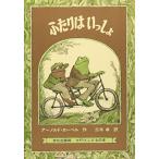  крышка . да ...( Mrs. .. было использовано книга@)